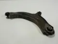Braço oscilante inferior direito de suspensão dianteira Renault Clio BH