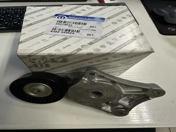  55274034 Fiat/Alfa/Lancia
