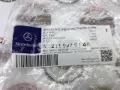 Bucim de redutor do eixo traseiro Mercedes C S203