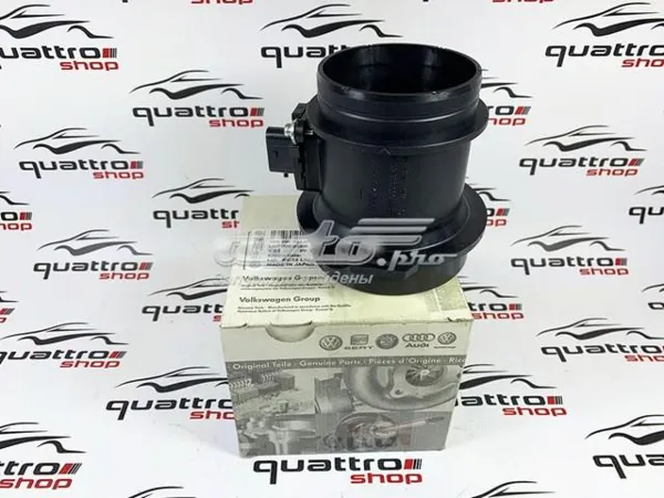 Sensor de fluxo (consumo) de ar, medidor de consumo M.A.F. - (Mass Airflow) 059906461N VAG