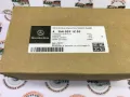Montante de estabilizador traseiro Mercedes ML/GLE W164