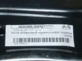 Braço oscilante inferior esquerdo de suspensão dianteira Suzuki Swift MZ, EZ