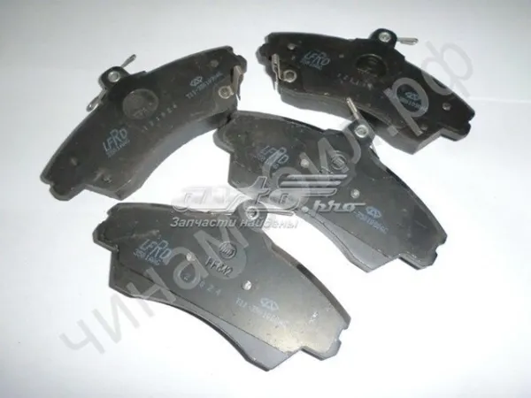 Sapatas do freio dianteiras de disco T113501080AC Chery