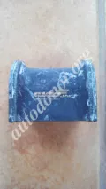 Bucha de estabilizador traseiro Volkswagen Caddy SAB