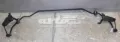 Estabilizador traseiro Honda Accord CL, CM
