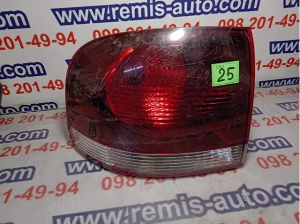  28259002 VAG