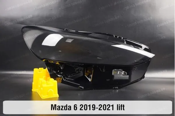 Luz esquerda BDTS51040J Mazda