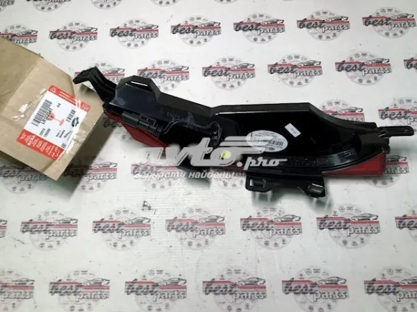 Lanterna de nevoeiro traseira direita LR102041 Land Rover