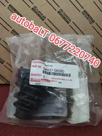 Bota de proteção externa direita de junta homocinética 0443706280 Toyota