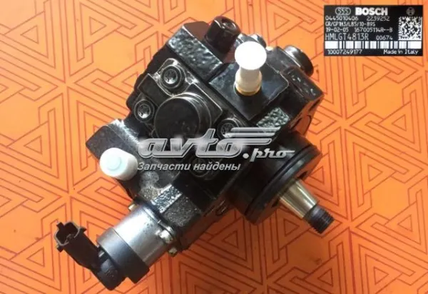 Bomba de combustível de pressão alta 167005114R Renault (RVI)