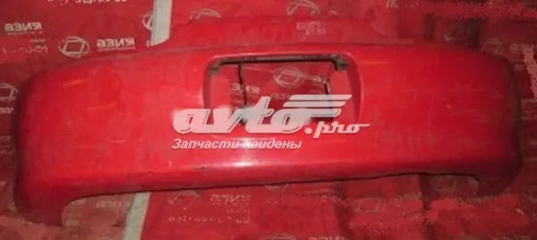 Pára-choque traseiro Mitsubishi Galant VIII