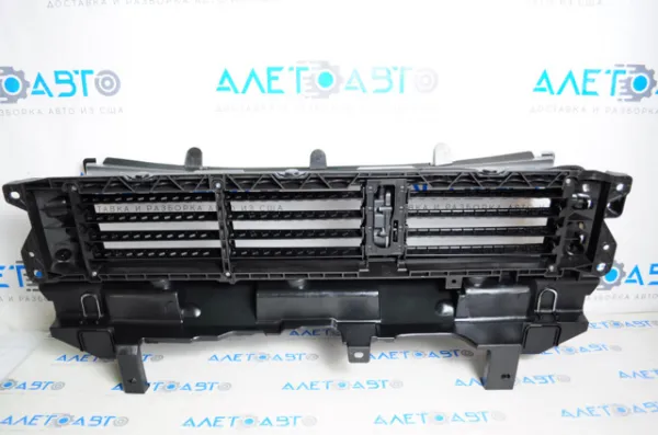 Grelha do radiador Honda CR-V V