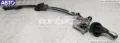 Cabo de mudança duplo Citroen Xsara N68