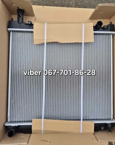 Radiador de esfriamento de motor 164005B701 Toyota
