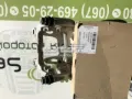 Braçadeira do freio de suporte traseiro Volkswagen Tiguan 5N1, 5N2