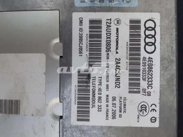  4E0862333C VAG