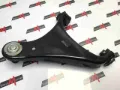 Braço oscilante superior esquerdo de suspensão dianteira Land Rover Discovery LR3