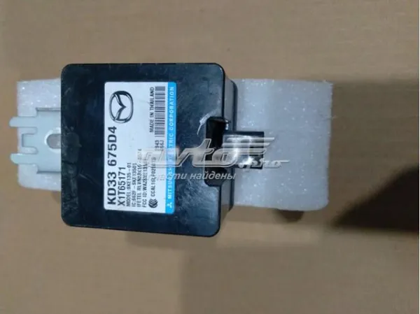 Sensor de acesso sem chave na porta (receptor de chave) KD33675D4 Mazda