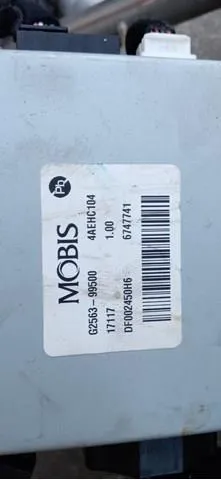  G256399500 Hyundai/Kia
