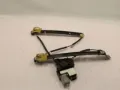 Motor de acionamento de vidro da porta dianteira esquerda Volkswagen T-CROSS C11, D31