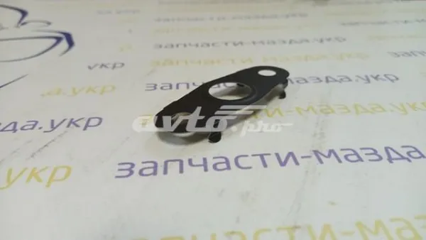 Vedante de mangueira de derivação de óleo de turbina Mazda SH0114264 preço, a partir de 7,22 USD