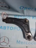 Braço oscilante inferior esquerdo de suspensão dianteira Renault Megane DZ0, DZ1