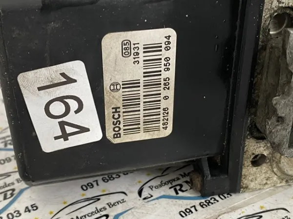 Unidade hidráulico de controlo ABS A0004466689 Mercedes
