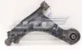 Braço oscilante inferior direito de suspensão dianteira Chevrolet Lacetti J200