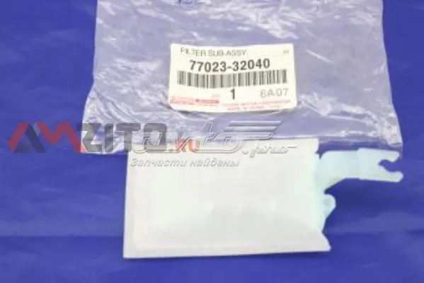 Compre 7702332040 Toyota Filtro de malha de bomba de gasolina
