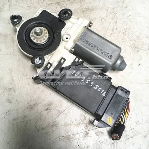  1J1959801A VAG