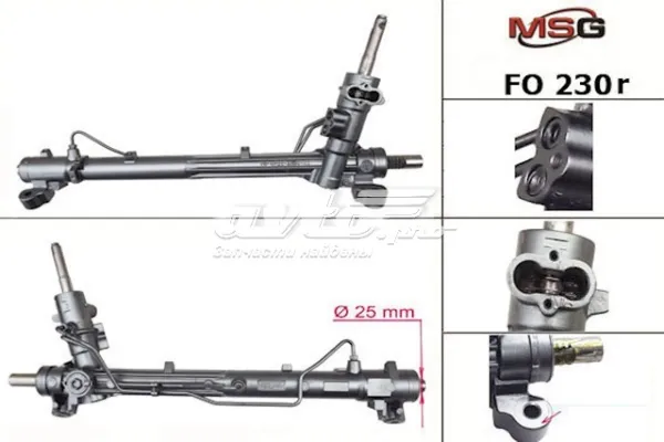 Cremalheira da direção FO230R MSG Rebuilding