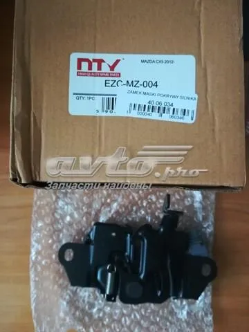 Compre Fecho da capota Mazda CX-5 I KE, GH