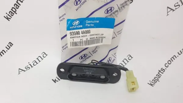 Sensor do nível de combustível no tanque Hyundai Accent IV
