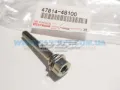 Guia de suporte traseiro Lexus RX AGL10, GGL15, GYL15