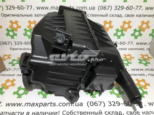 Caixa de filtro de ar Lexus RX 270/350/450H
