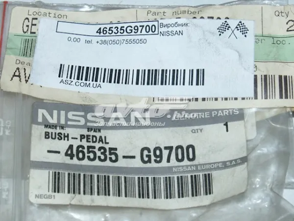  46535G9700 Nissan/Infiniti
