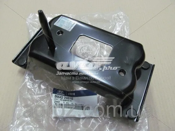 Consola de reforçador do pára-choque traseiro 866422H010 Hyundai/Kia