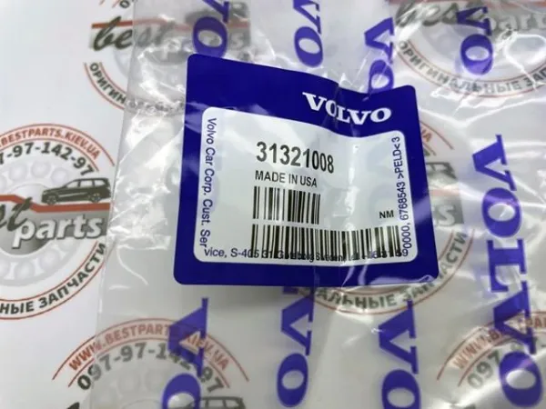 Kit de reparação do injetor 31372510 Volvo