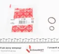 Kit de reparação da Caixa Automática de Mudança Skoda Rapid NH3, NK3, NK6