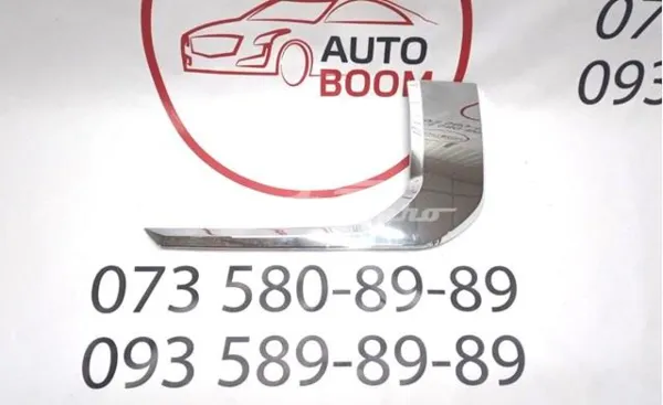 Moldura direita do pára-choque dianteiro 6407A368 Mitsubishi