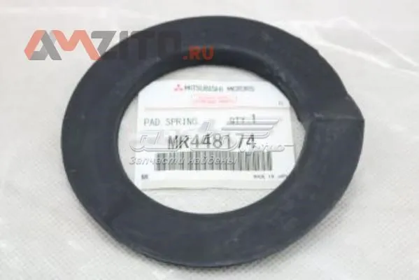 MR448174 Mitsubishi Espaçador (anel de borracha) da mola dianteira inferior