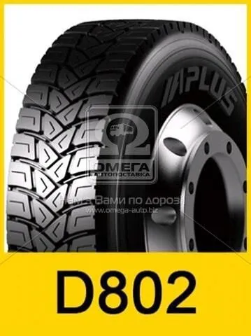 Pneus de verão 7500134 Aplus