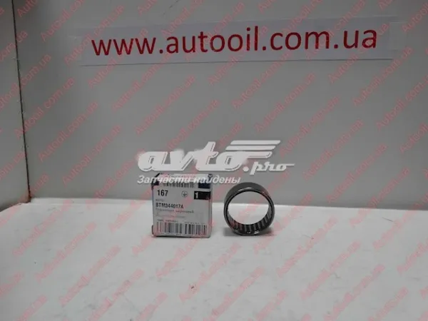 Bucha de extremidade do eixo dianteira (do pino de apoio) BTM344017A Koyo