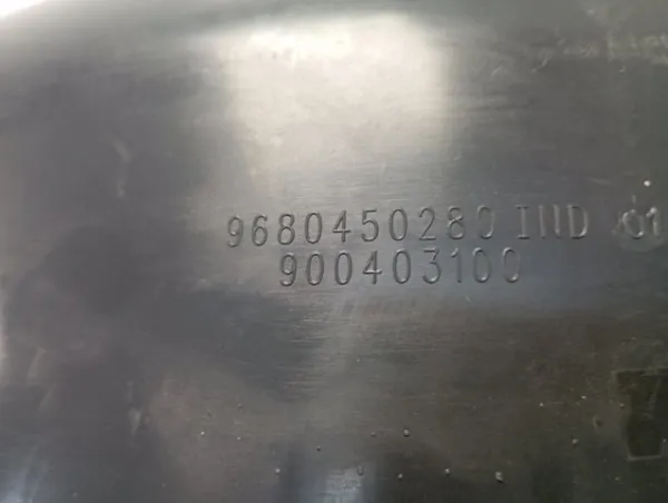  9680450280 Peugeot/Citroen