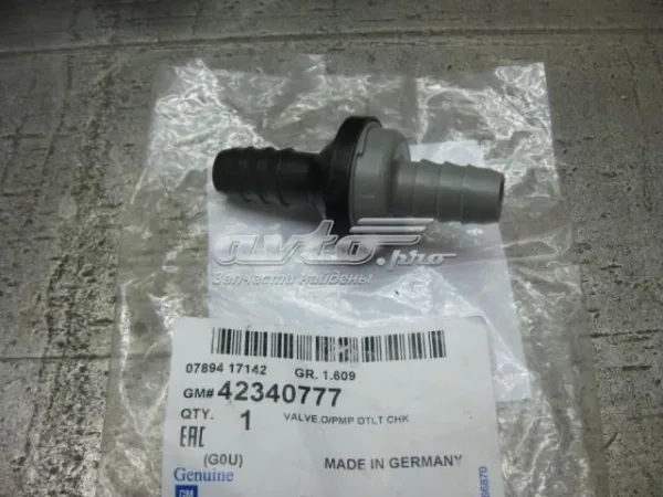 Válvula de impulsionador de vácuo dos freios 42340777 General Motors