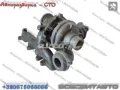 Turbina Volkswagen AMAROK 2HA, 2HB, S1B, S6B, S7A, S7B