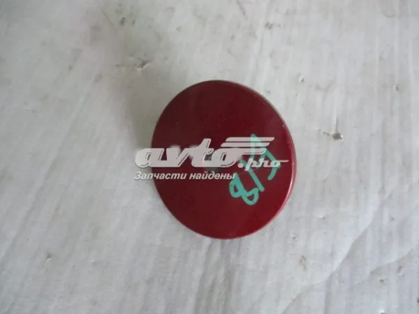 Compre Alcapão do tanque de combustível Peugeot 206  2A/C