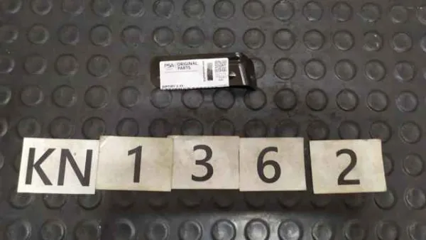 Antena 9822333180 Peugeot/Citroen