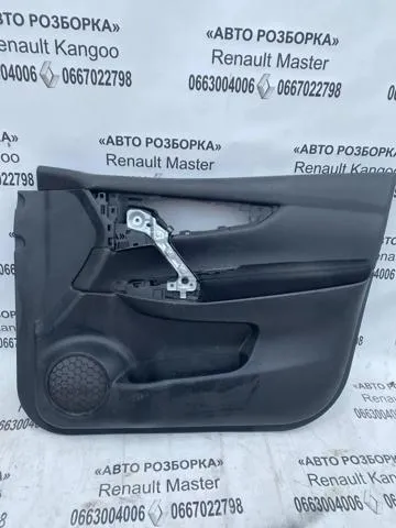  809104EA1A Nissan/Infiniti