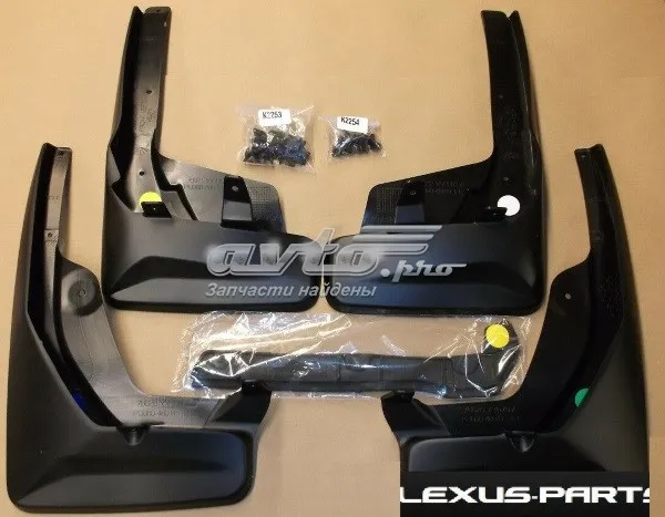 Protetores de lama dianteiros + traseiros, kit Lexus RX 450H/350L/200T